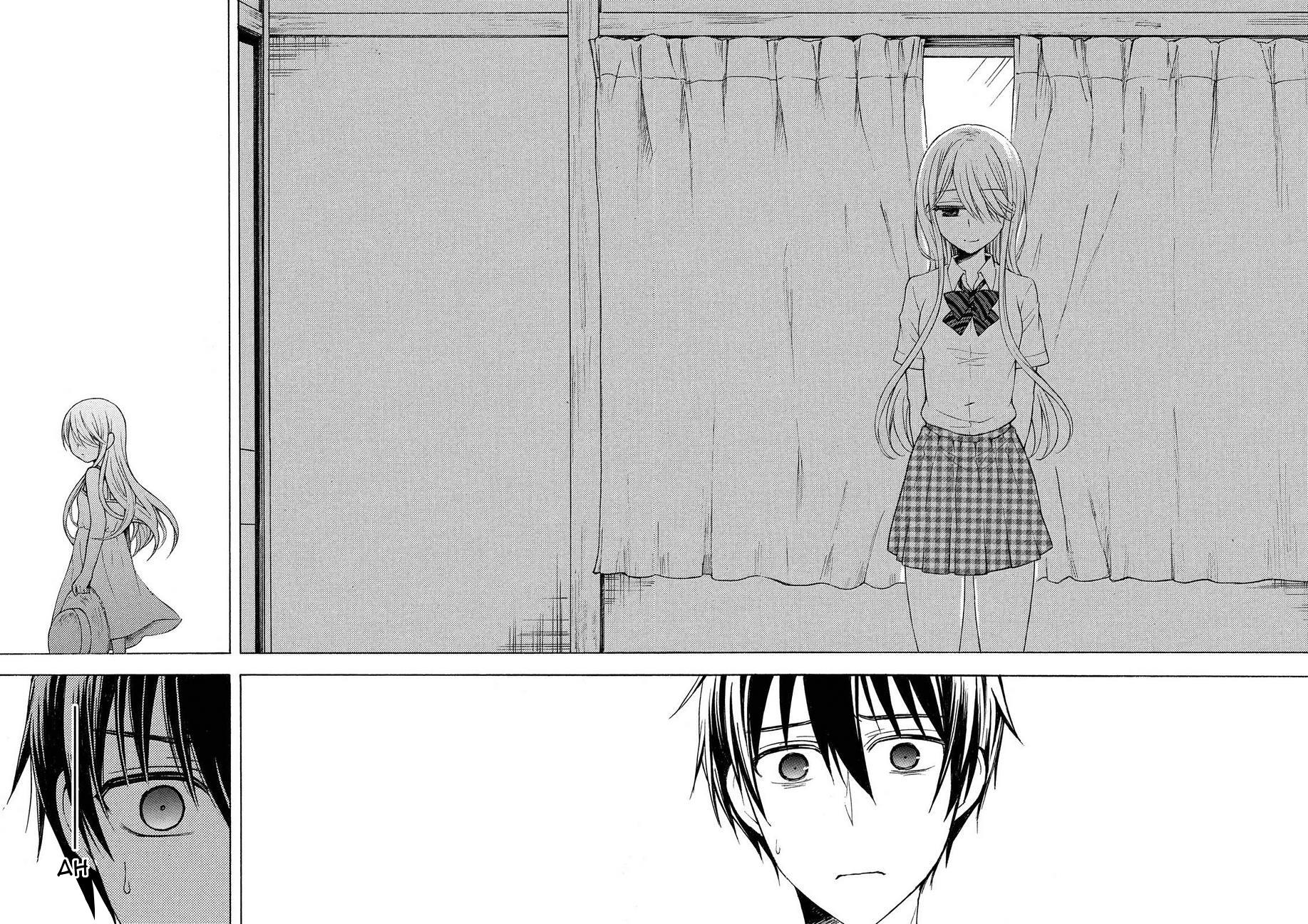 Watari-kun no xx ga Houkai Sunzen chapter 20 page 14