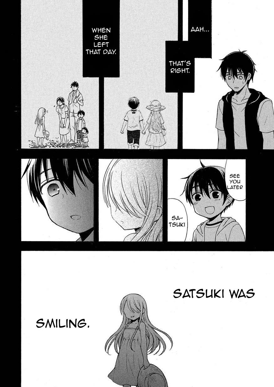 Watari-kun no xx ga Houkai Sunzen chapter 20 page 15