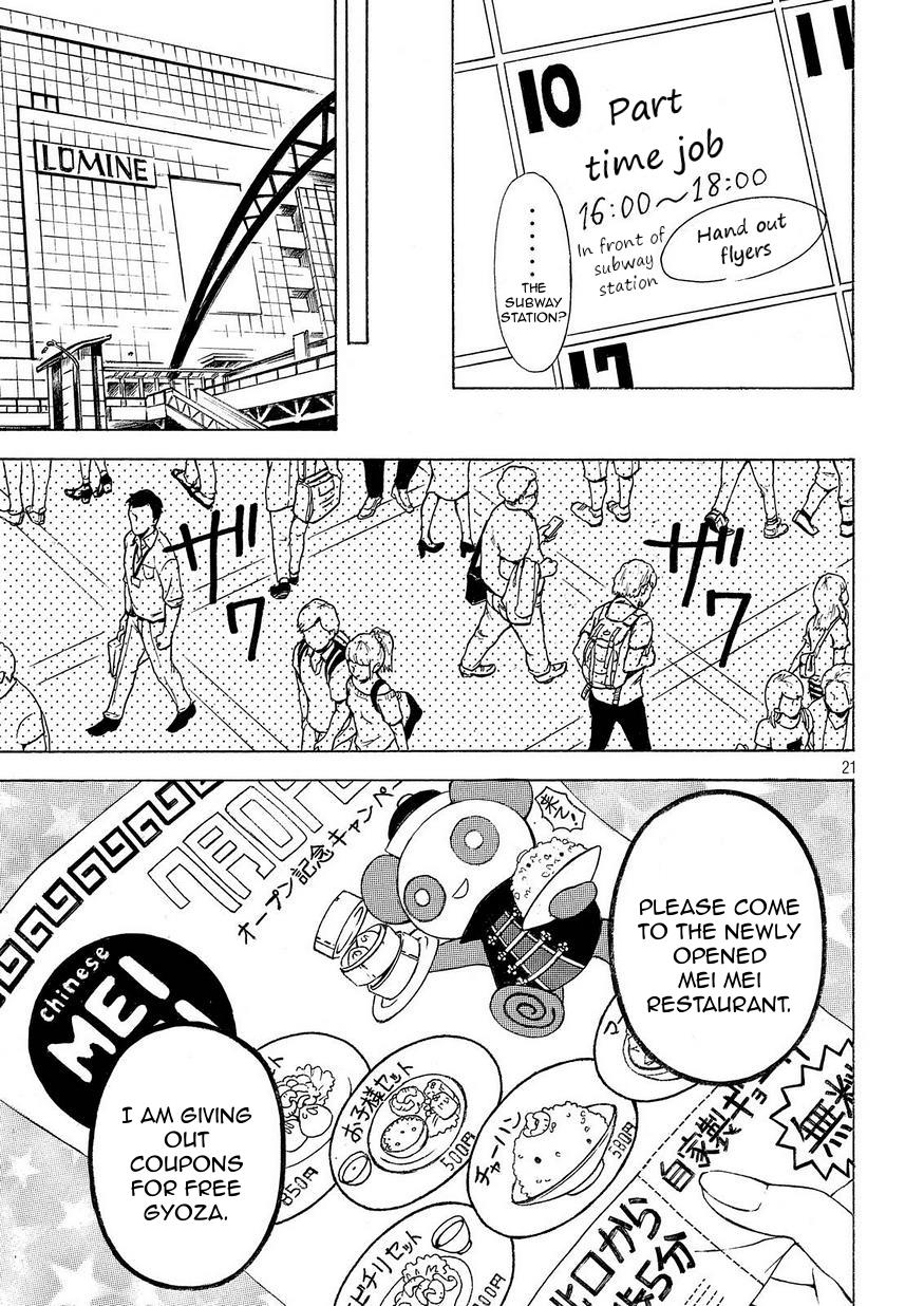 Watari-kun no xx ga Houkai Sunzen chapter 20 page 18