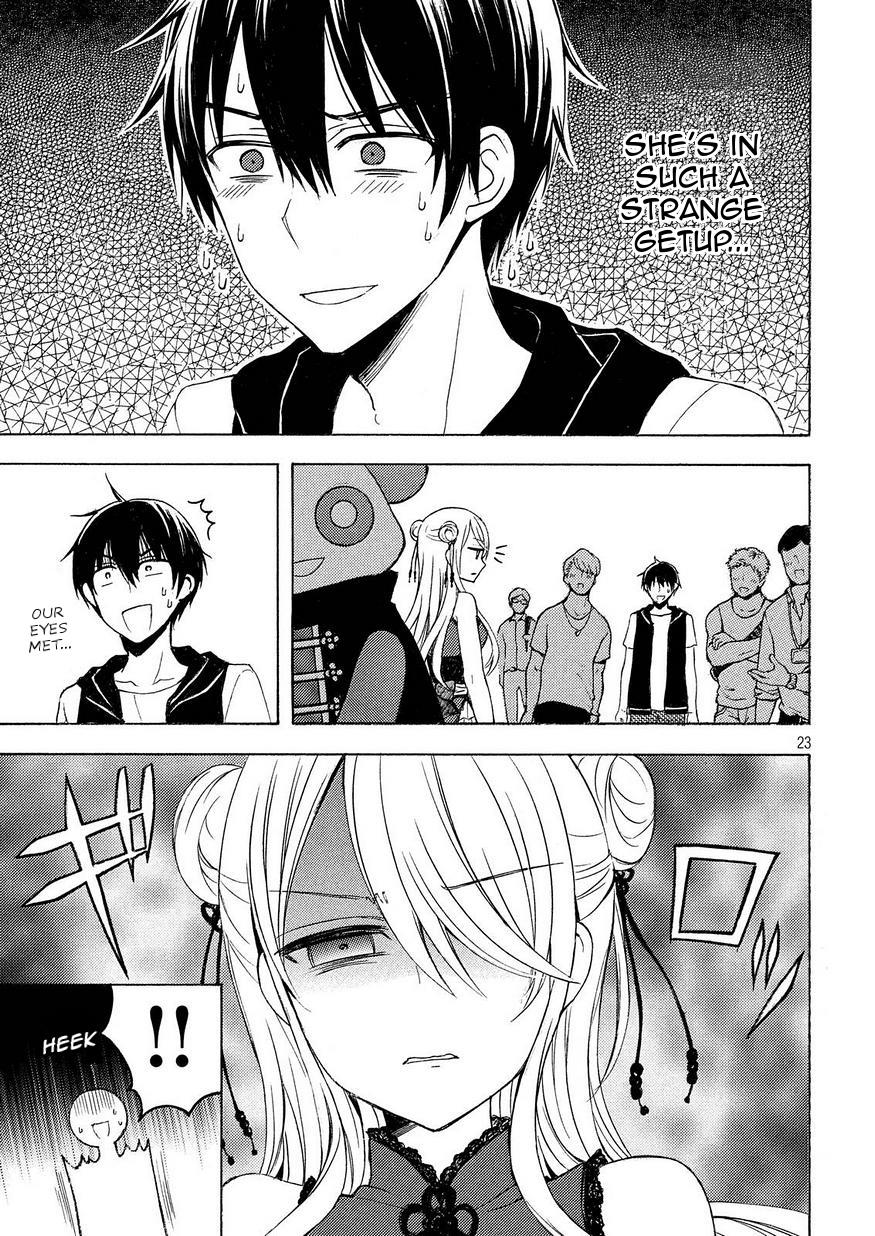 Watari-kun no xx ga Houkai Sunzen chapter 20 page 20