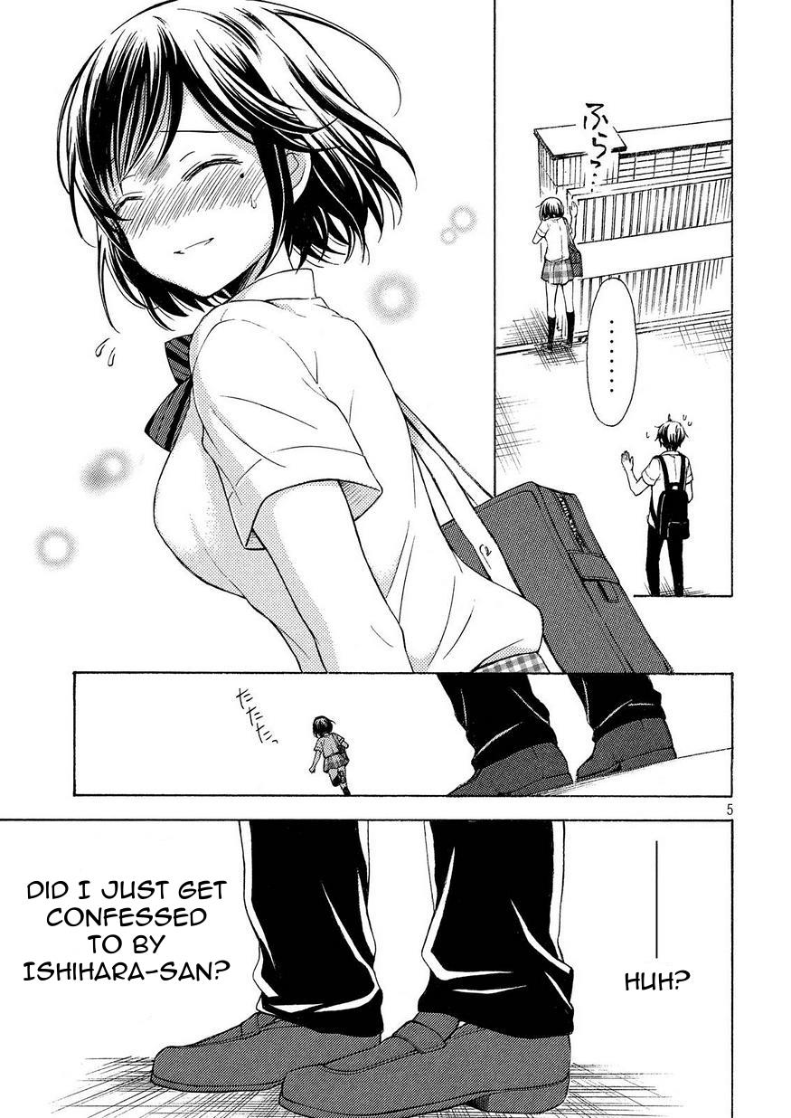 Watari-kun no xx ga Houkai Sunzen chapter 20 page 5