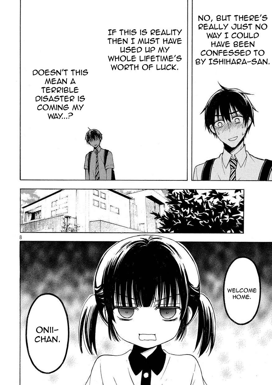 Watari-kun no xx ga Houkai Sunzen chapter 20 page 7