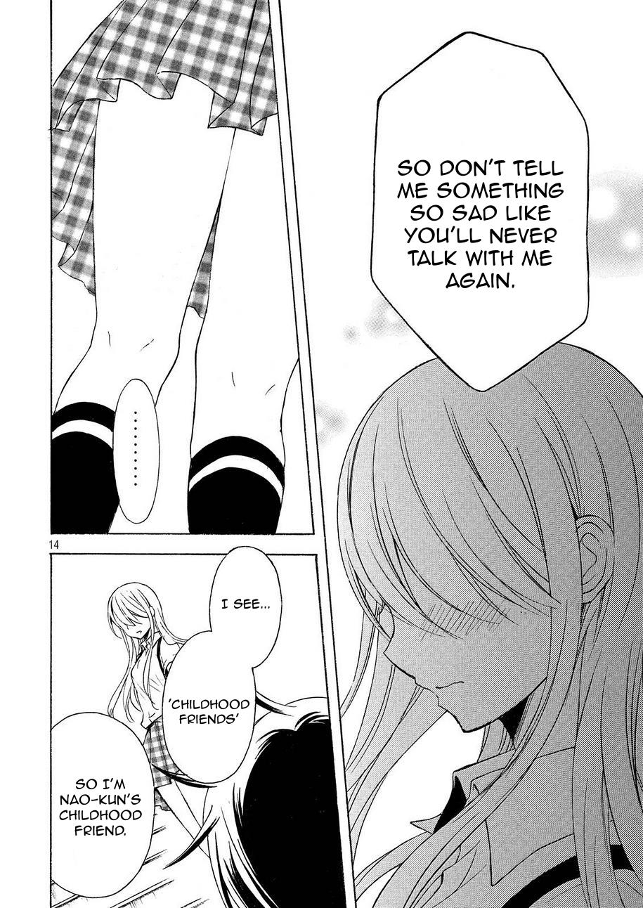 Watari-kun no xx ga Houkai Sunzen chapter 21 page 13