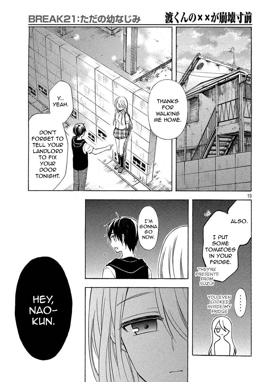 Watari-kun no xx ga Houkai Sunzen chapter 21 page 17
