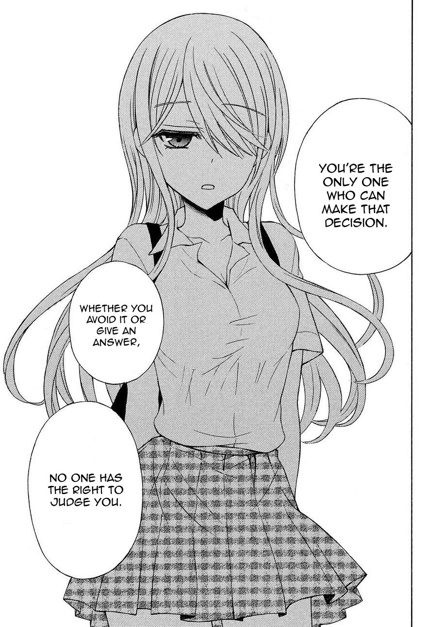 Watari-kun no xx ga Houkai Sunzen chapter 21 page 23