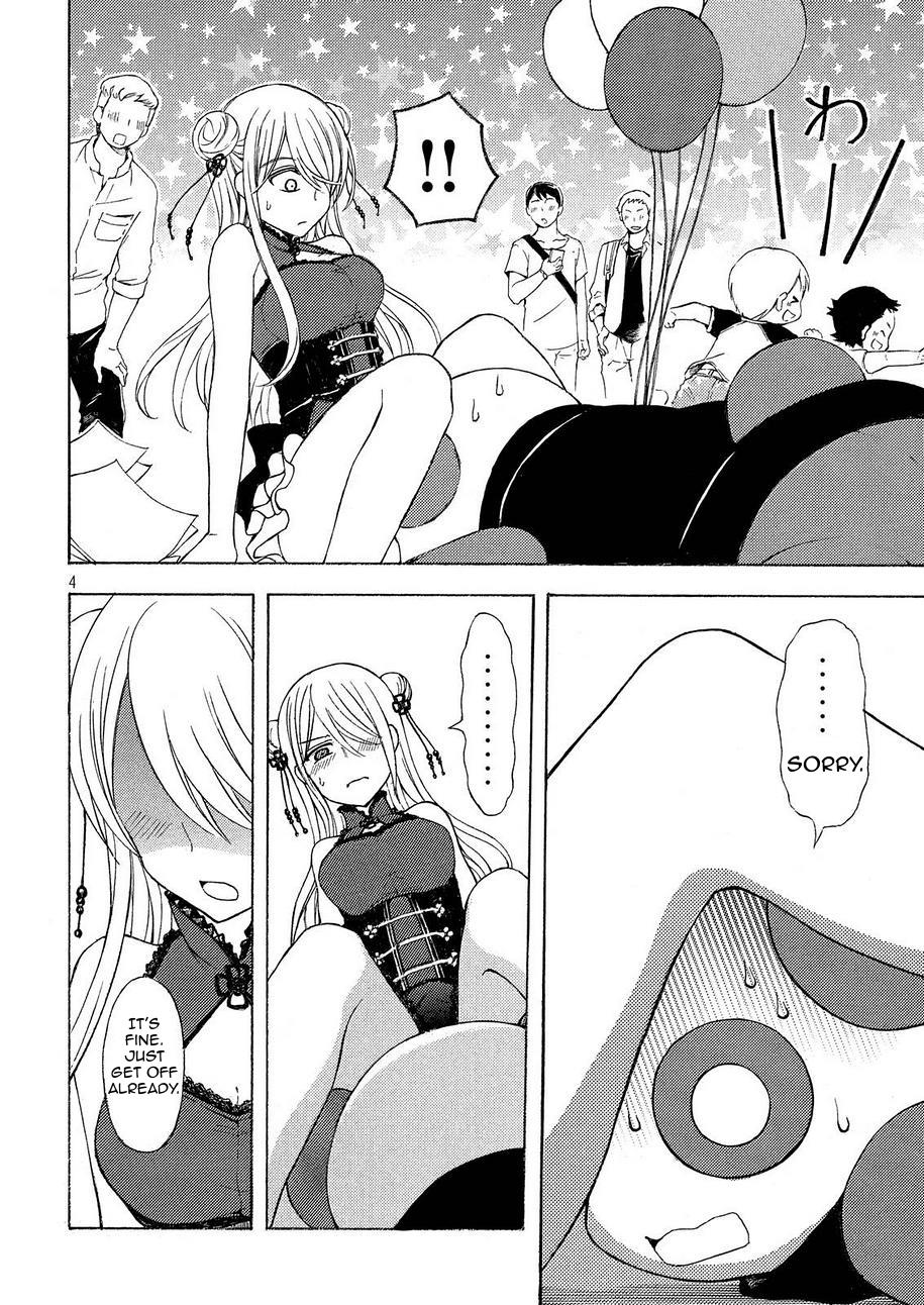 Watari-kun no xx ga Houkai Sunzen chapter 21 page 4
