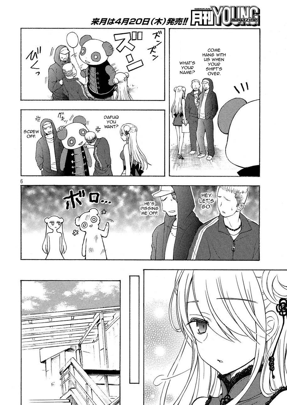 Watari-kun no xx ga Houkai Sunzen chapter 21 page 6
