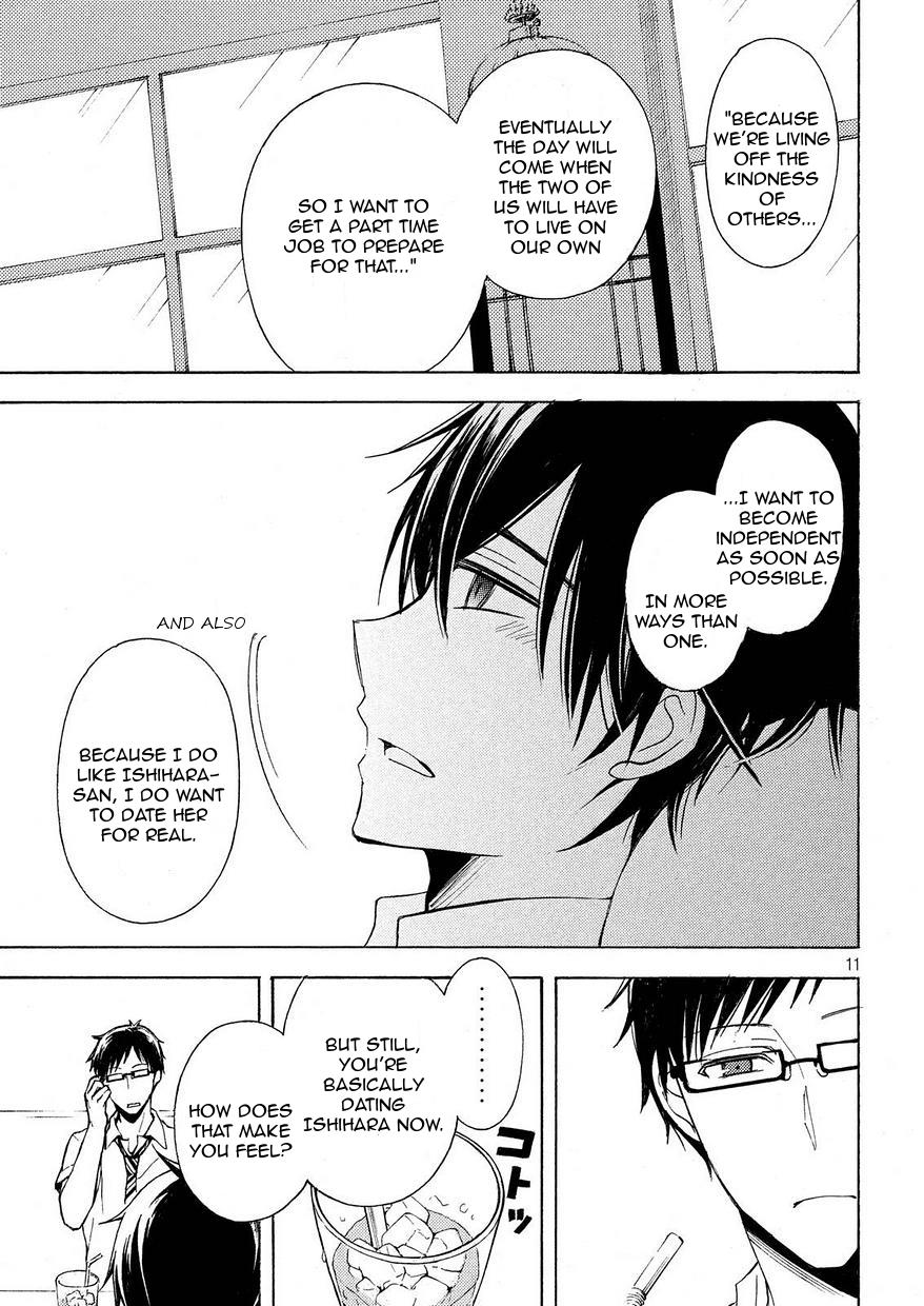 Watari-kun no xx ga Houkai Sunzen chapter 22 page 10