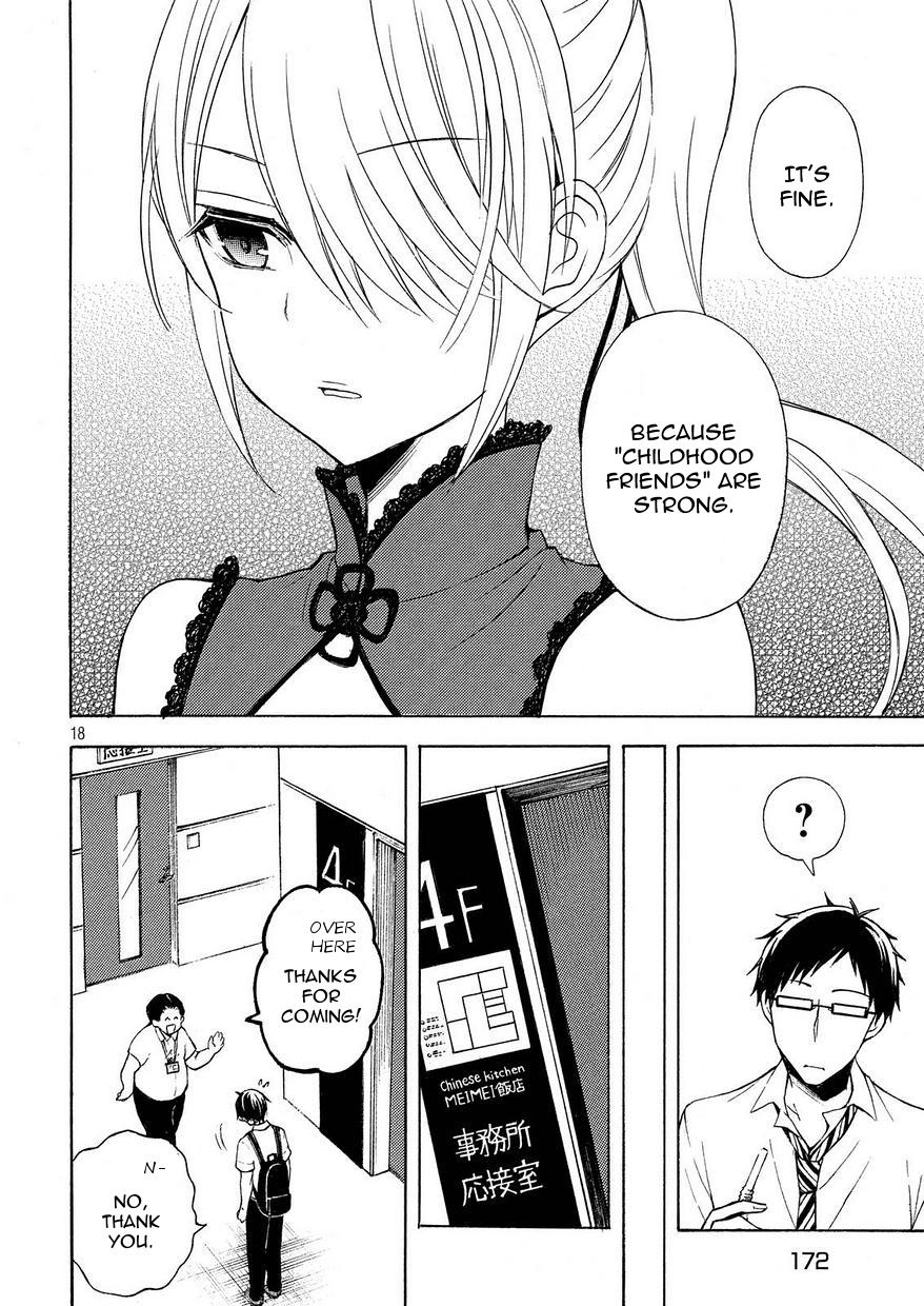 Watari-kun no xx ga Houkai Sunzen chapter 22 page 17