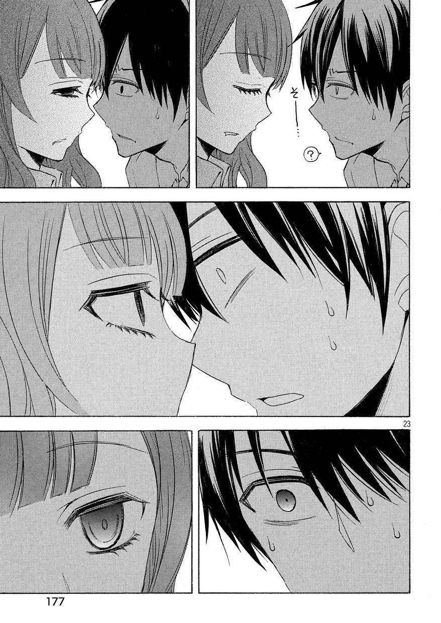 Watari-kun no xx ga Houkai Sunzen chapter 22 page 22