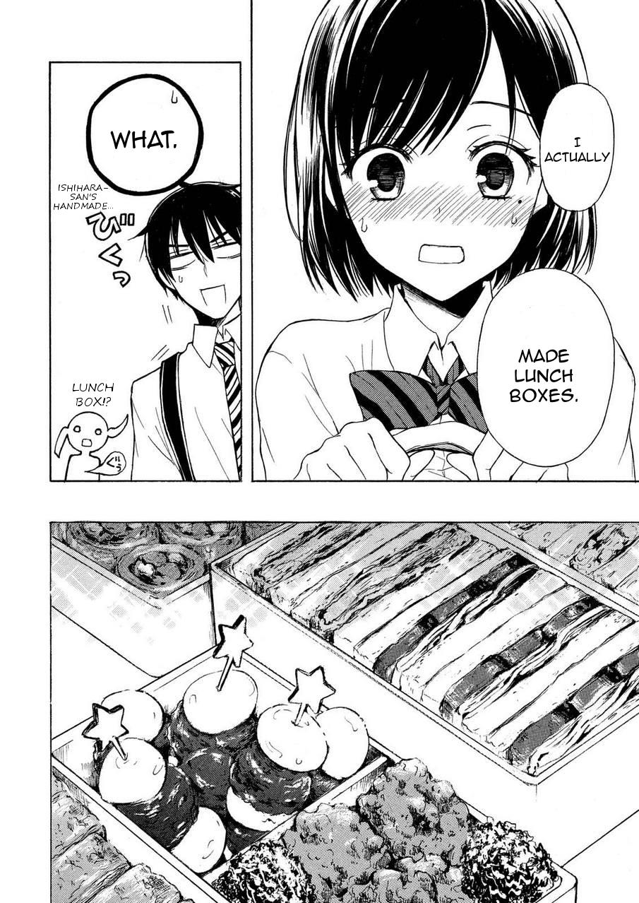 Watari-kun no xx ga Houkai Sunzen chapter 23 page 14