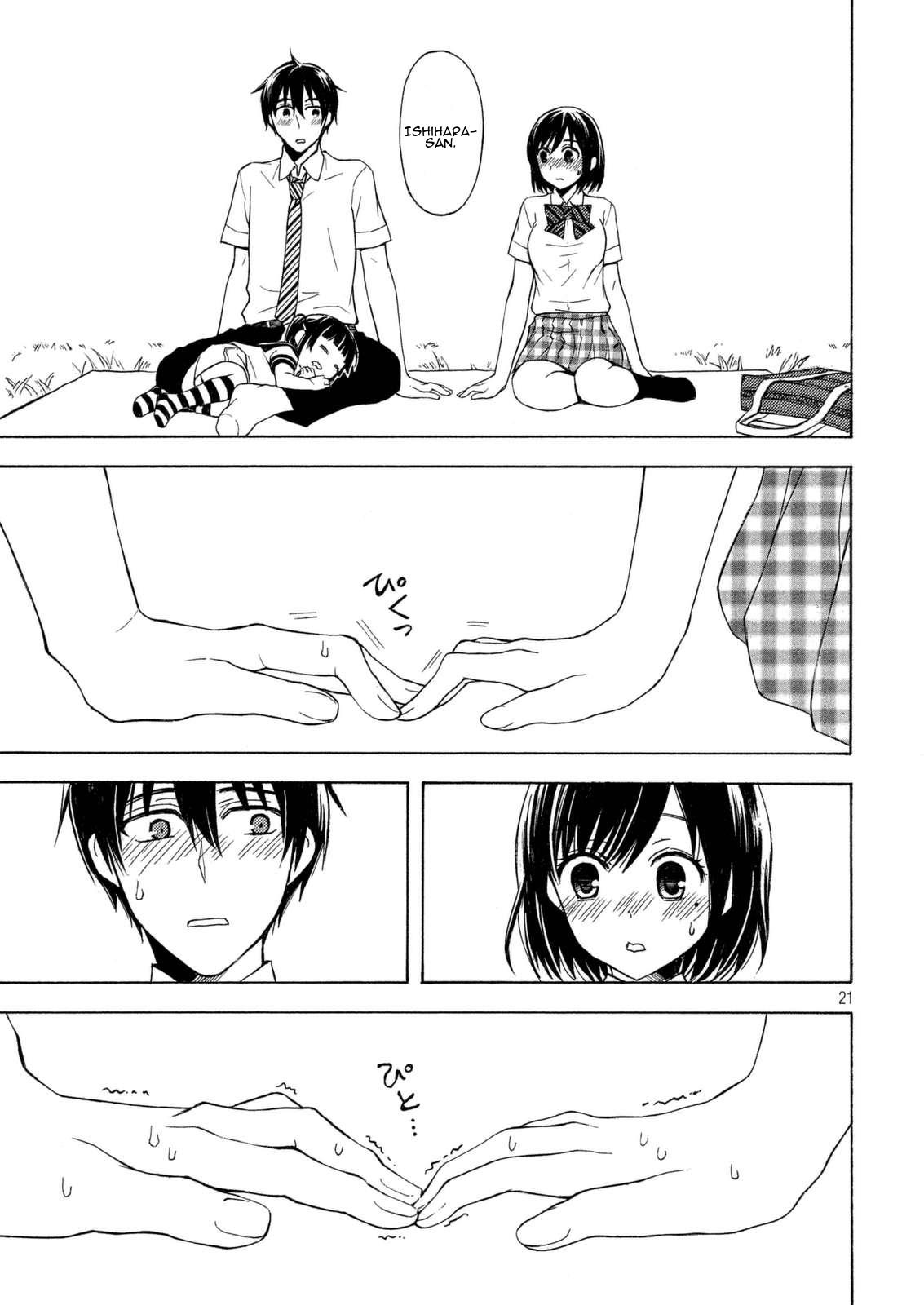 Watari-kun no xx ga Houkai Sunzen chapter 23 page 21