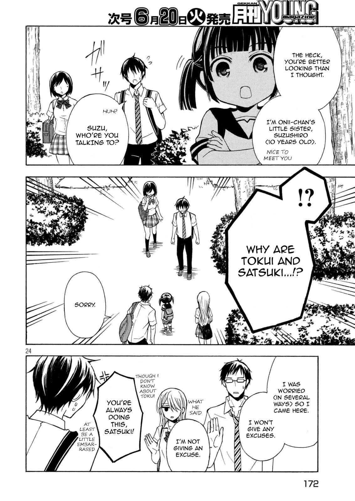 Watari-kun no xx ga Houkai Sunzen chapter 23 page 24