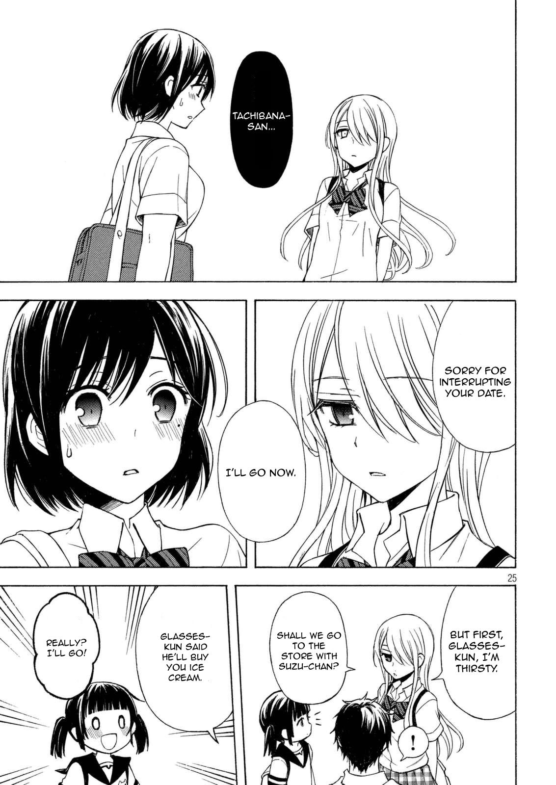 Watari-kun no xx ga Houkai Sunzen chapter 23 page 25