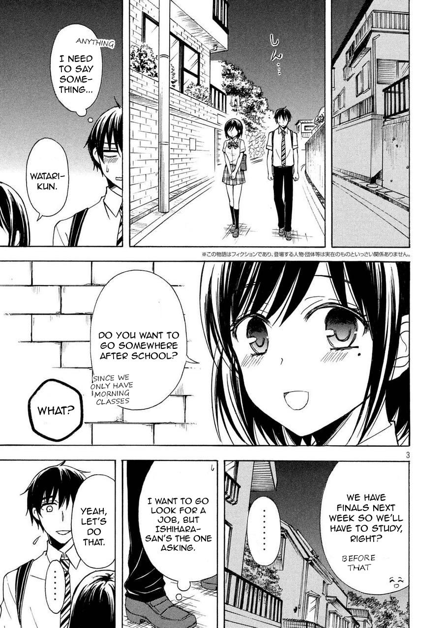 Watari-kun no xx ga Houkai Sunzen chapter 23 page 3
