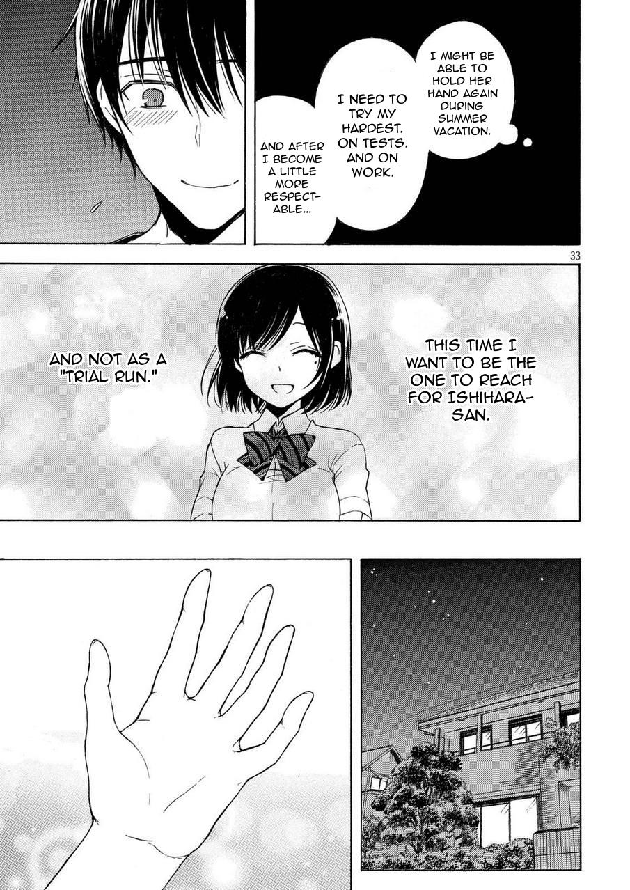 Watari-kun no xx ga Houkai Sunzen chapter 23 page 32