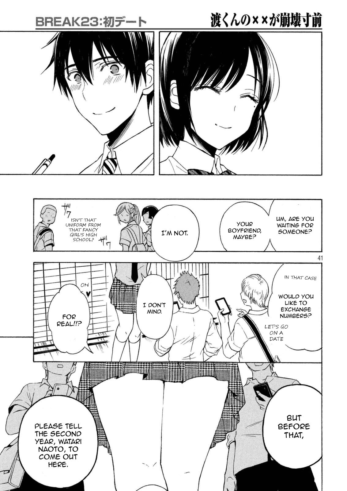 Watari-kun no xx ga Houkai Sunzen chapter 23 page 39