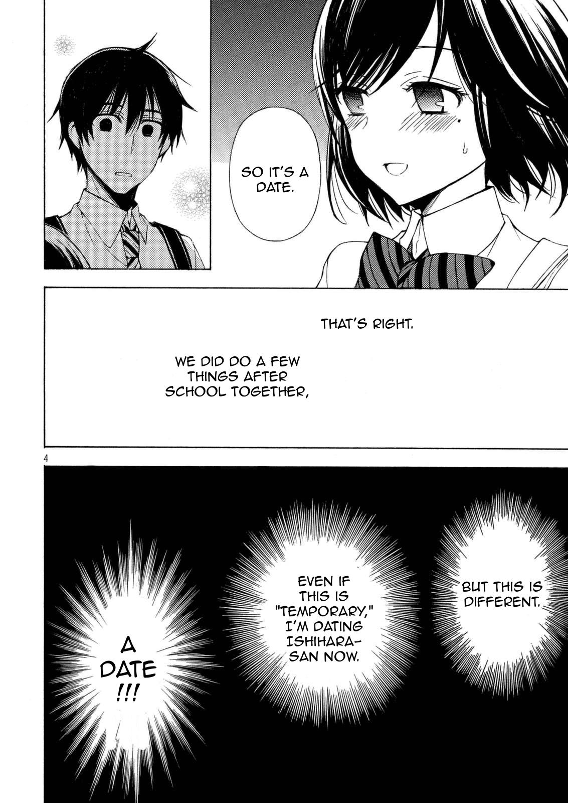 Watari-kun no xx ga Houkai Sunzen chapter 23 page 4