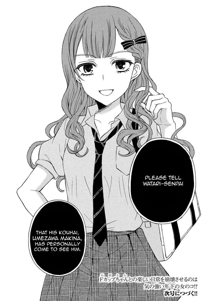 Watari-kun no xx ga Houkai Sunzen chapter 23 page 40