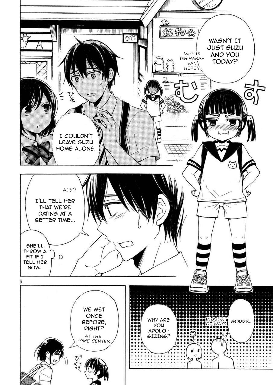 Watari-kun no xx ga Houkai Sunzen chapter 23 page 6