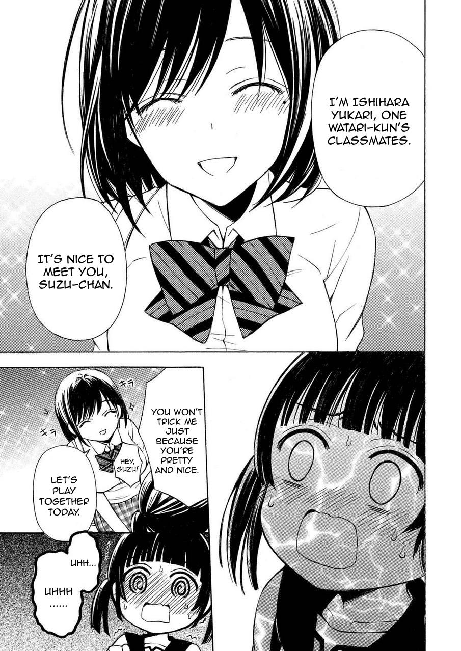 Watari-kun no xx ga Houkai Sunzen chapter 23 page 7