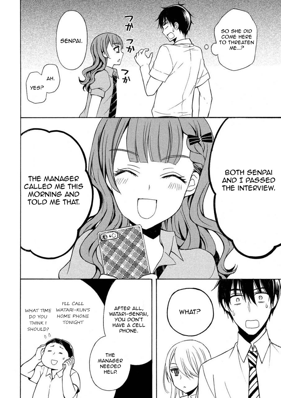 Watari-kun no xx ga Houkai Sunzen chapter 24 page 11