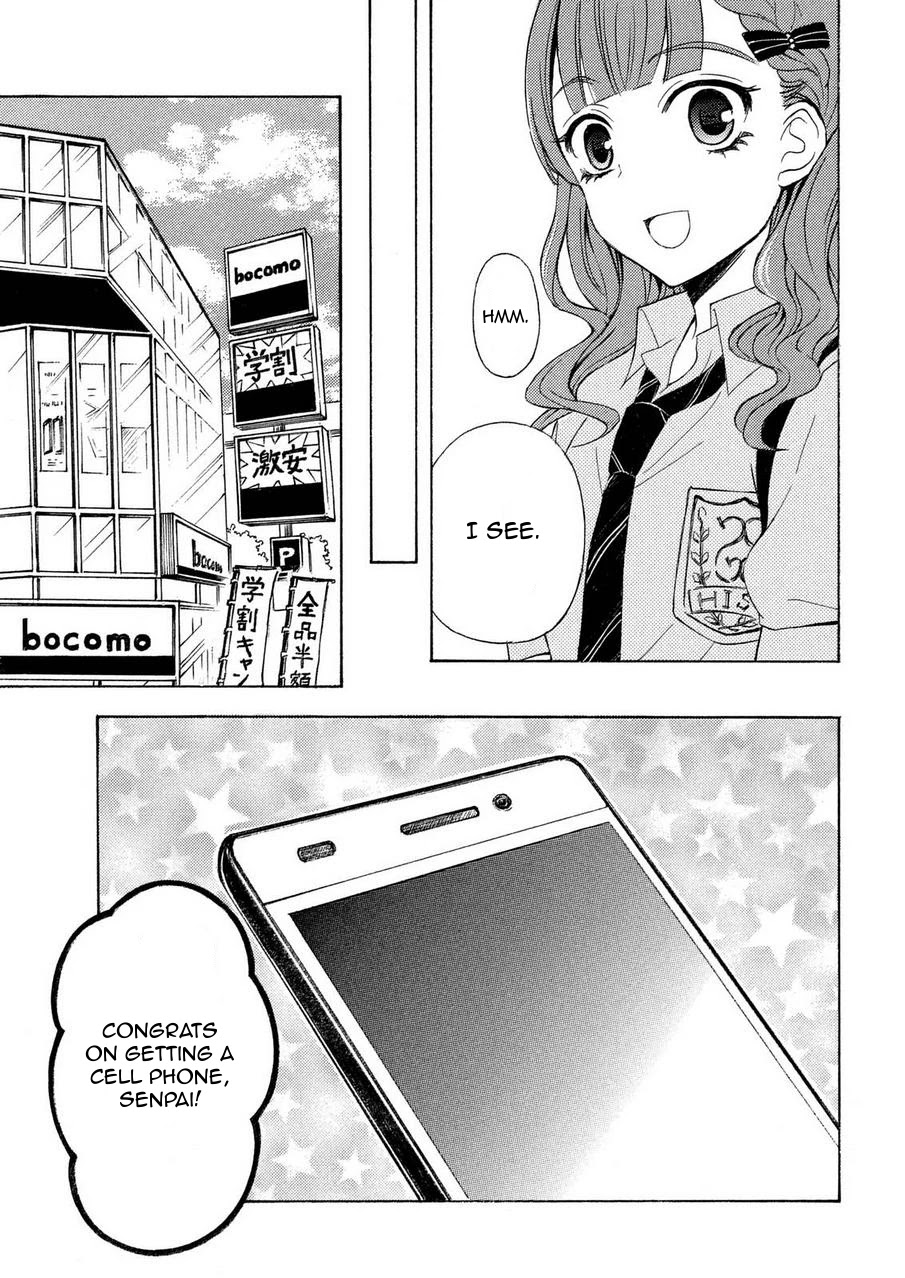 Watari-kun no xx ga Houkai Sunzen chapter 24 page 20