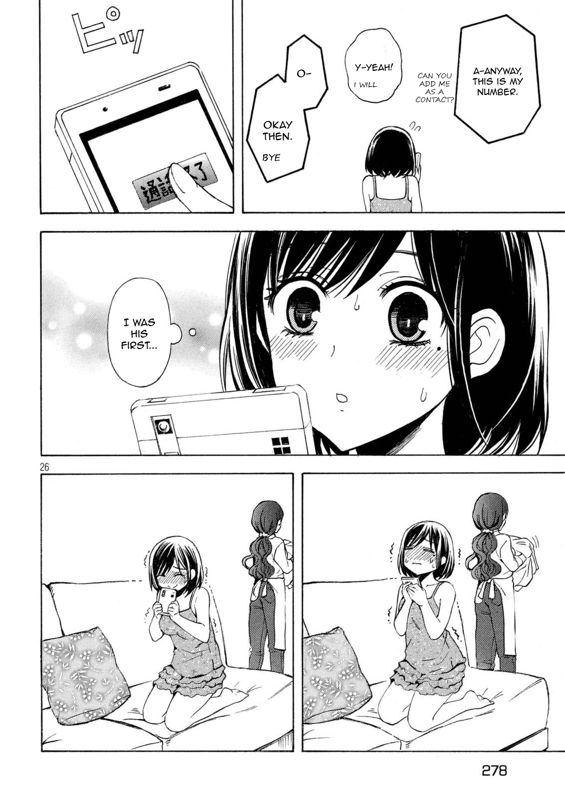 Watari-kun no xx ga Houkai Sunzen chapter 24 page 25