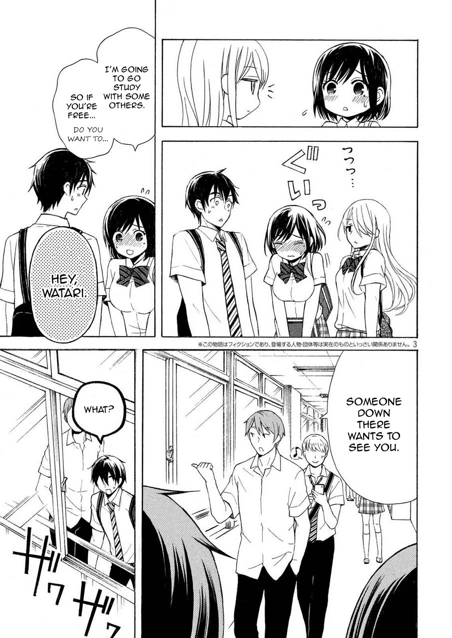 Watari-kun no xx ga Houkai Sunzen chapter 24 page 3