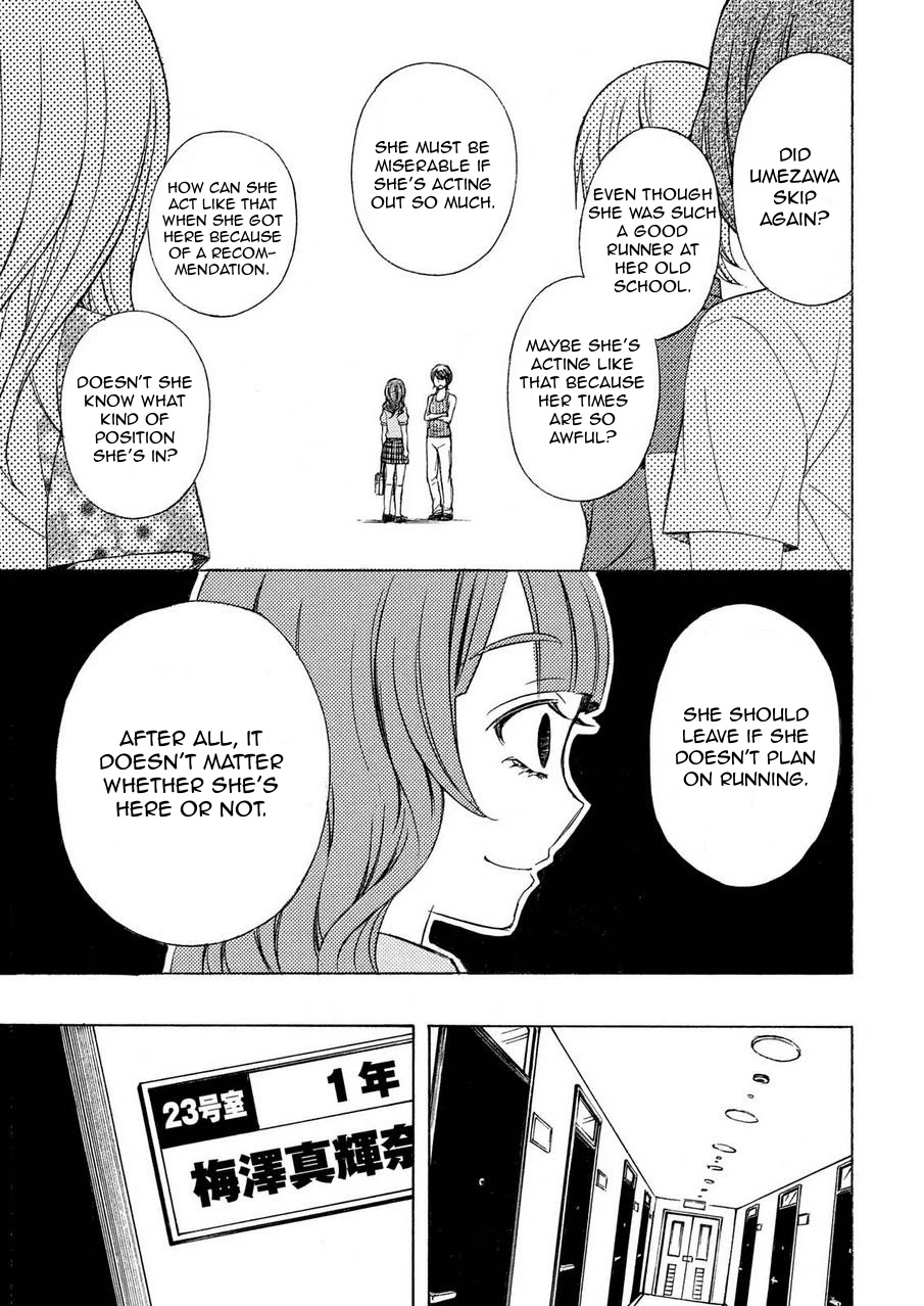 Watari-kun no xx ga Houkai Sunzen chapter 24 page 32