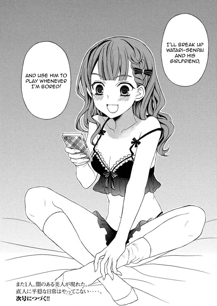 Watari-kun no xx ga Houkai Sunzen chapter 24 page 35