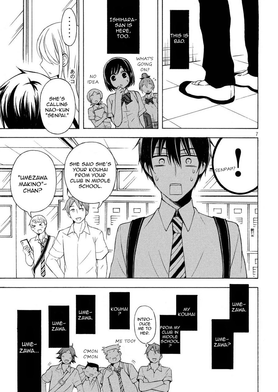 Watari-kun no xx ga Houkai Sunzen chapter 24 page 6