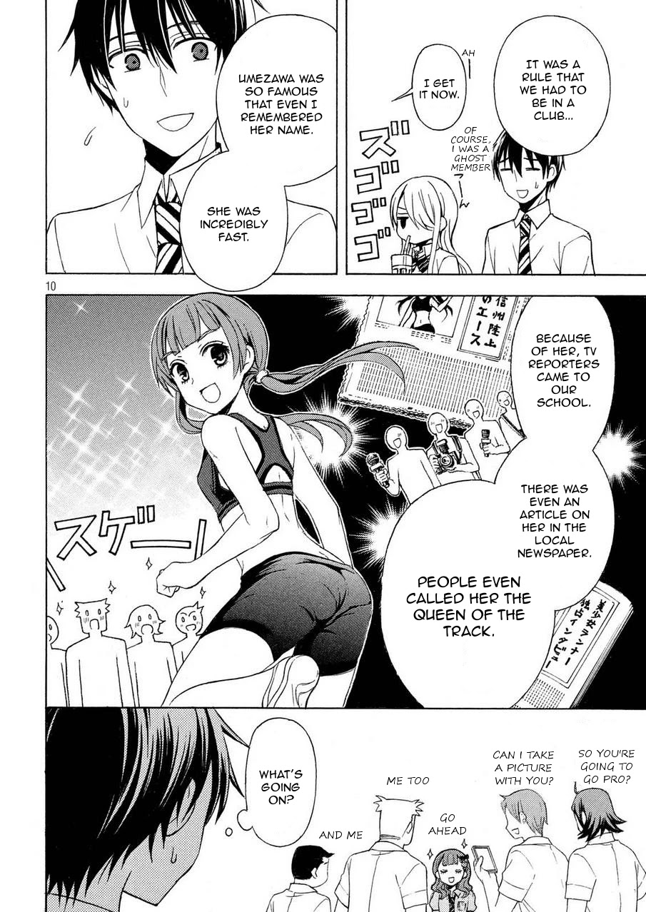 Watari-kun no xx ga Houkai Sunzen chapter 24 page 9