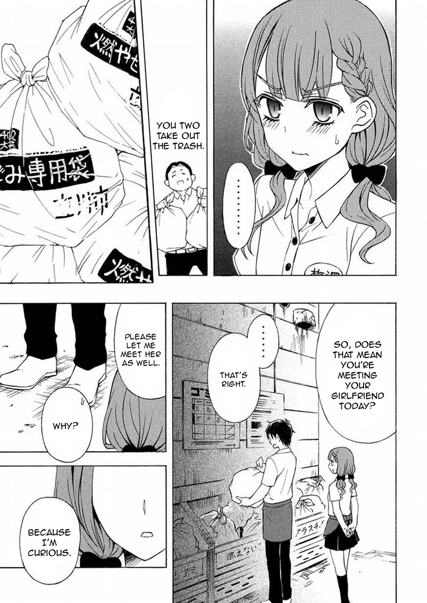 Watari-kun no xx ga Houkai Sunzen chapter 25 page 13