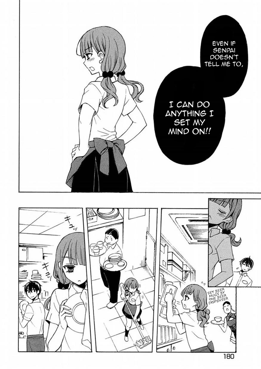 Watari-kun no xx ga Houkai Sunzen chapter 25 page 19