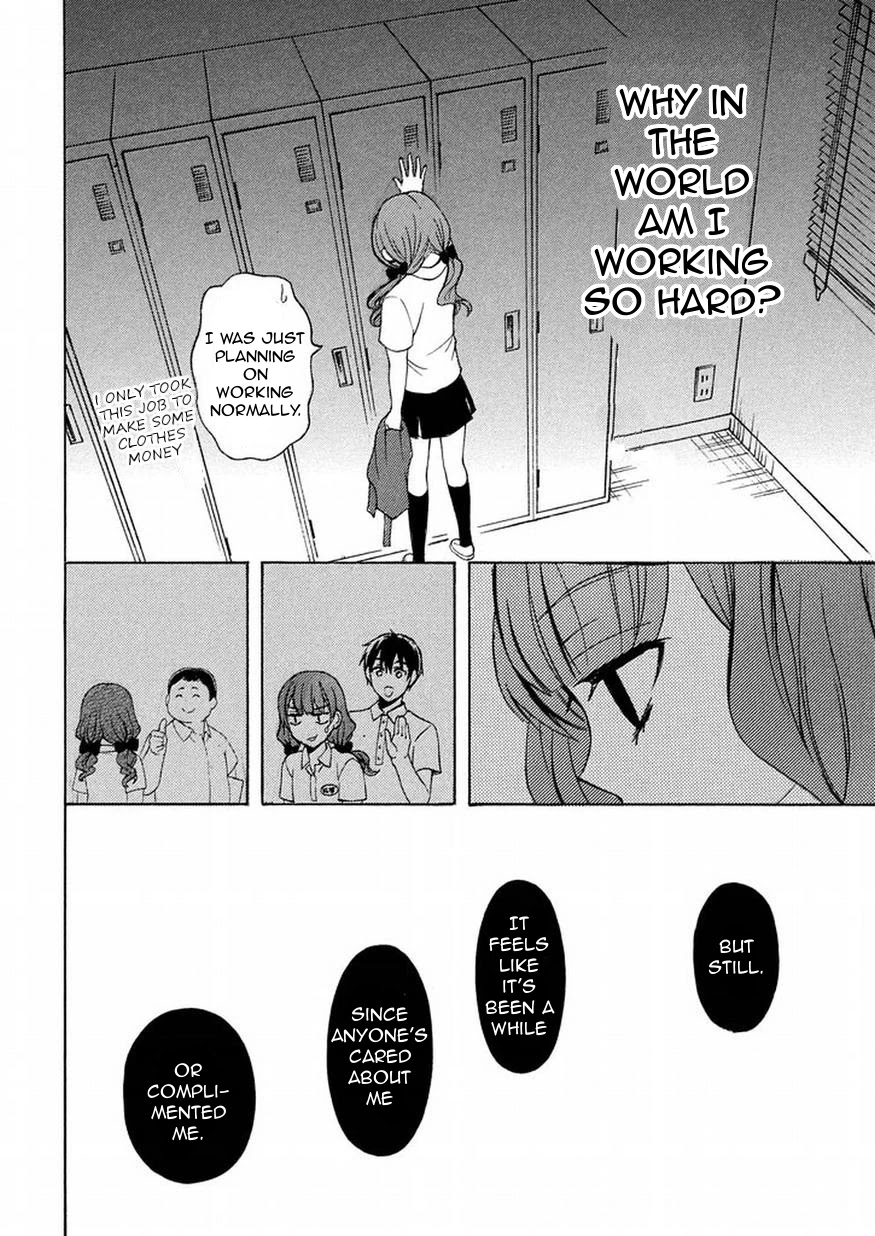 Watari-kun no xx ga Houkai Sunzen chapter 25 page 21