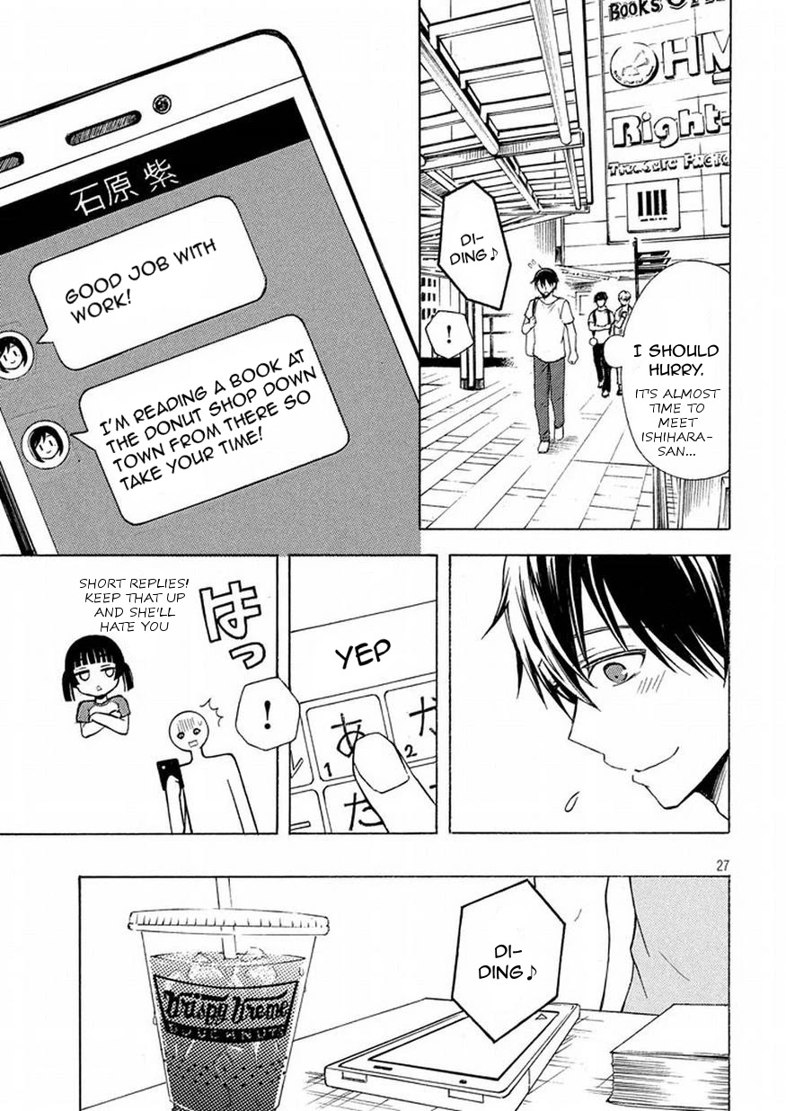 Watari-kun no xx ga Houkai Sunzen chapter 25 page 26