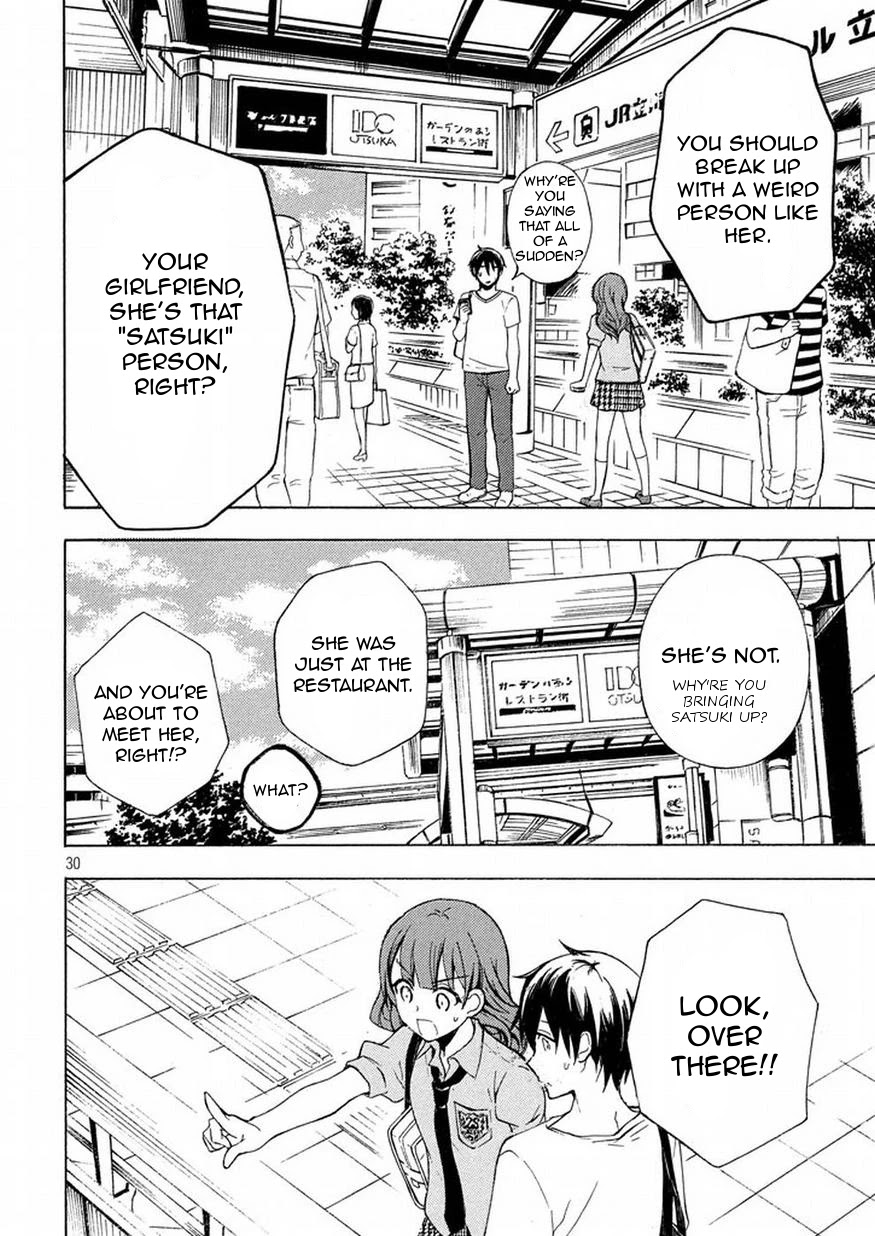 Watari-kun no xx ga Houkai Sunzen chapter 25 page 29