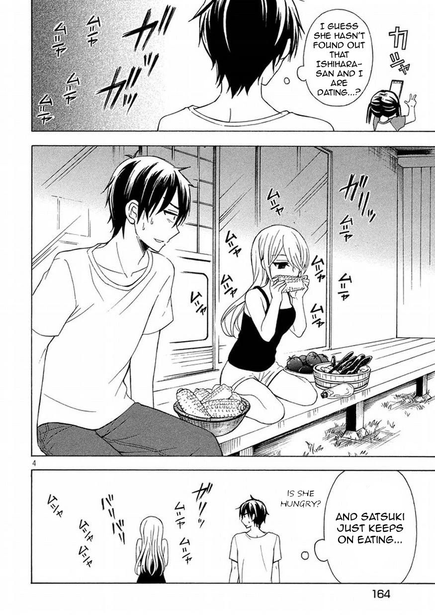 Watari-kun no xx ga Houkai Sunzen chapter 25 page 4