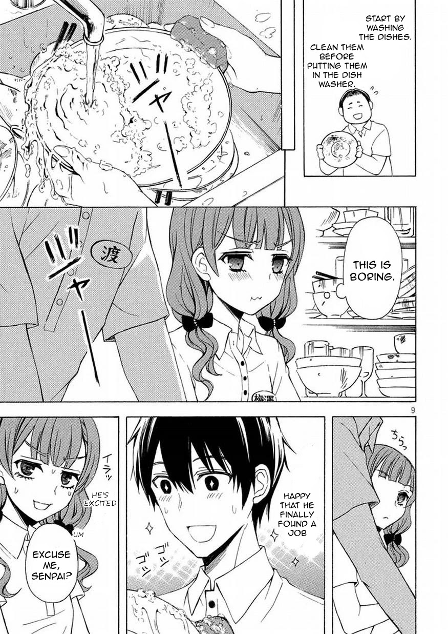 Watari-kun no xx ga Houkai Sunzen chapter 25 page 9