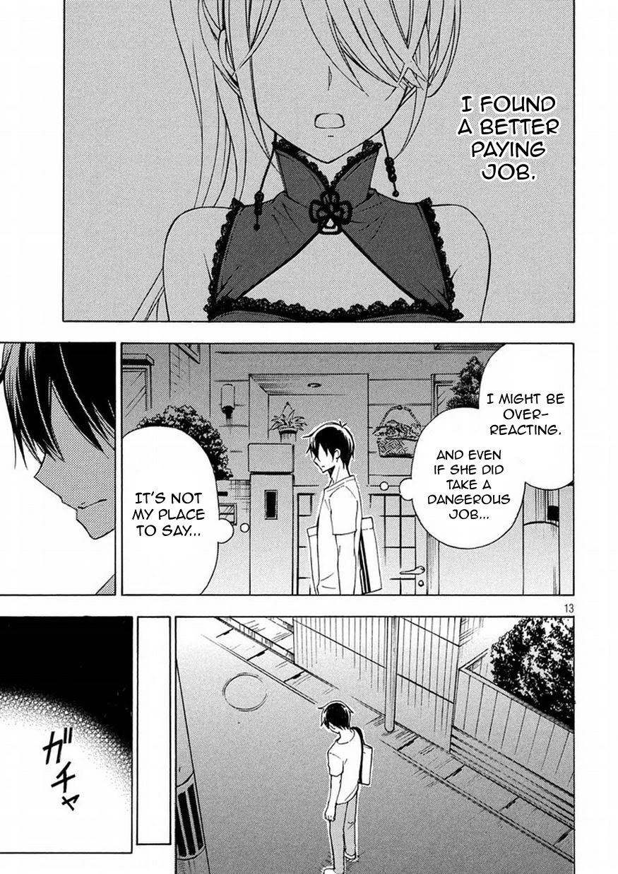 Watari-kun no xx ga Houkai Sunzen chapter 26 page 13