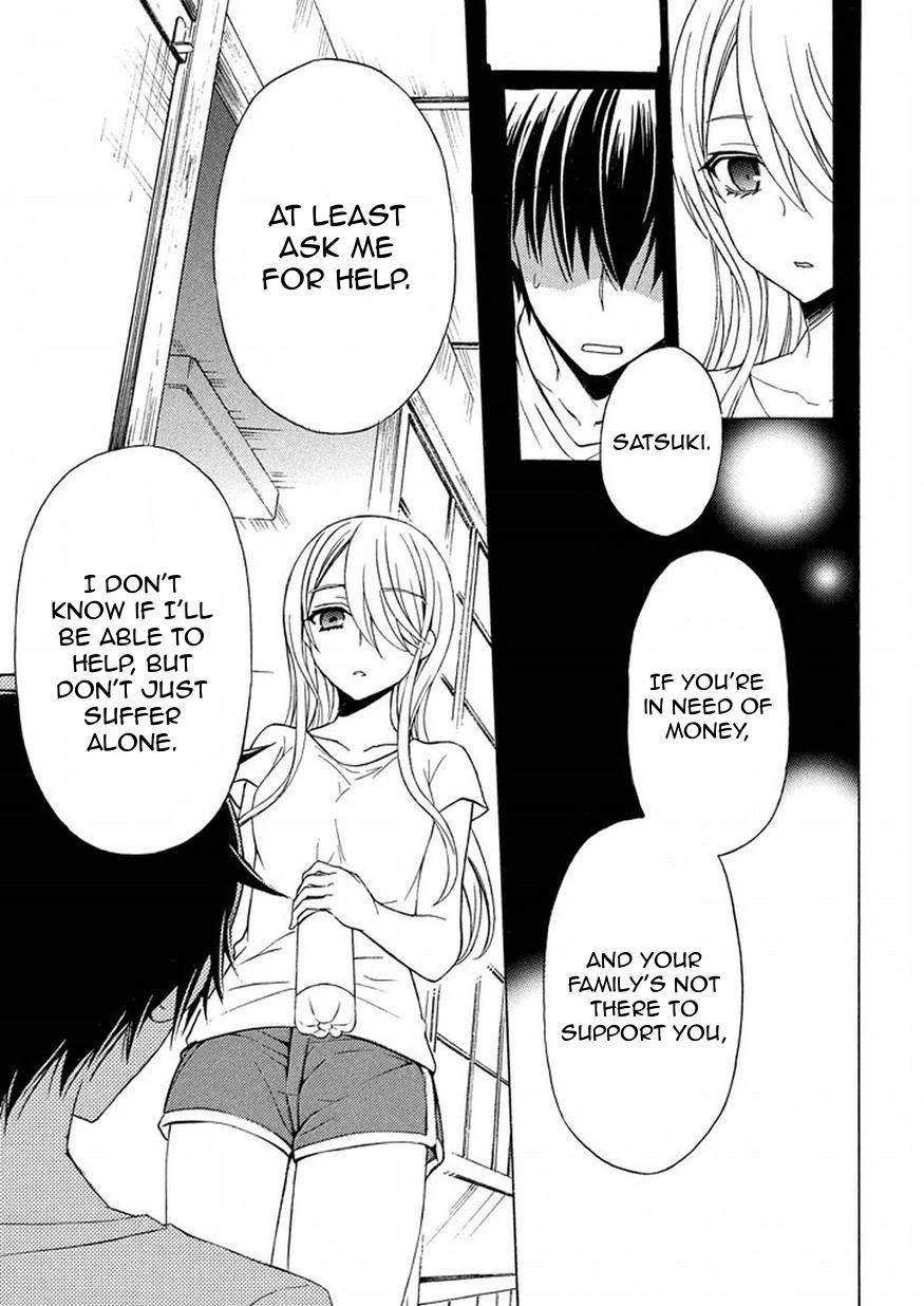 Watari-kun no xx ga Houkai Sunzen chapter 26 page 17