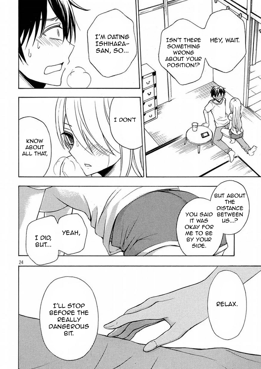 Watari-kun no xx ga Houkai Sunzen chapter 26 page 24