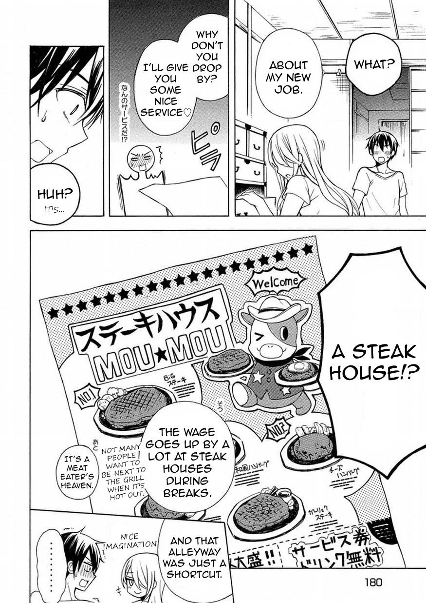 Watari-kun no xx ga Houkai Sunzen chapter 26 page 29