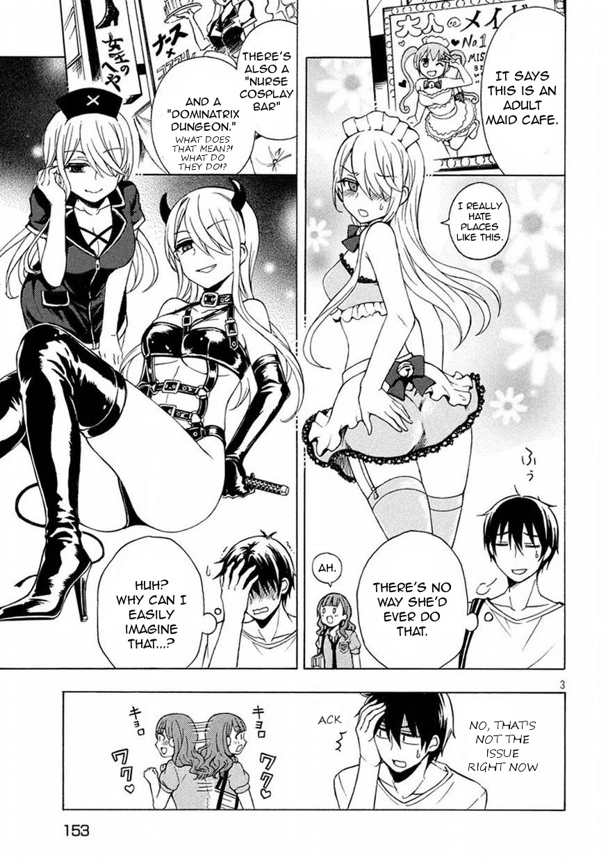 Watari-kun no xx ga Houkai Sunzen chapter 26 page 3