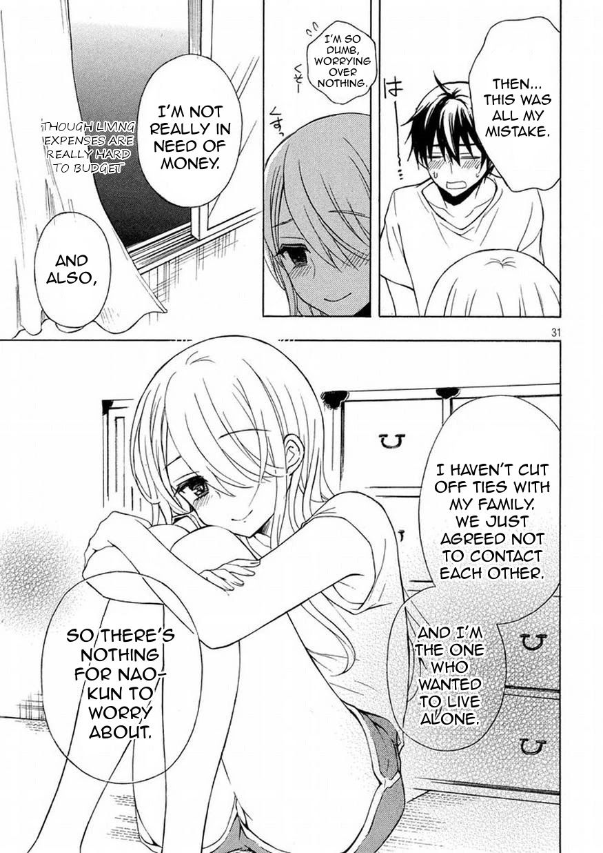 Watari-kun no xx ga Houkai Sunzen chapter 26 page 30