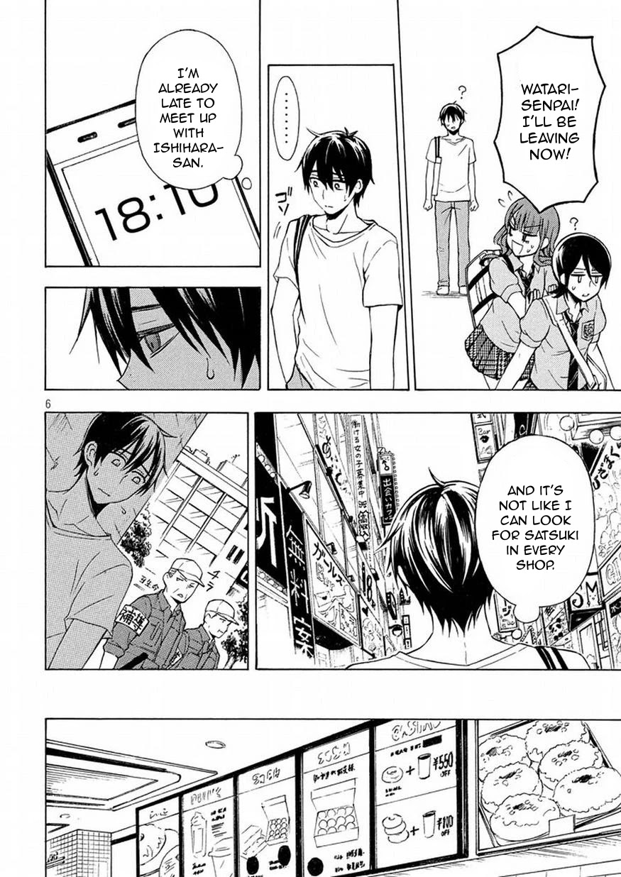 Watari-kun no xx ga Houkai Sunzen chapter 26 page 6