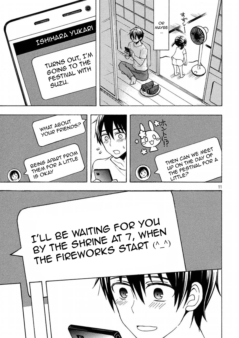 Watari-kun no xx ga Houkai Sunzen chapter 27 page 11