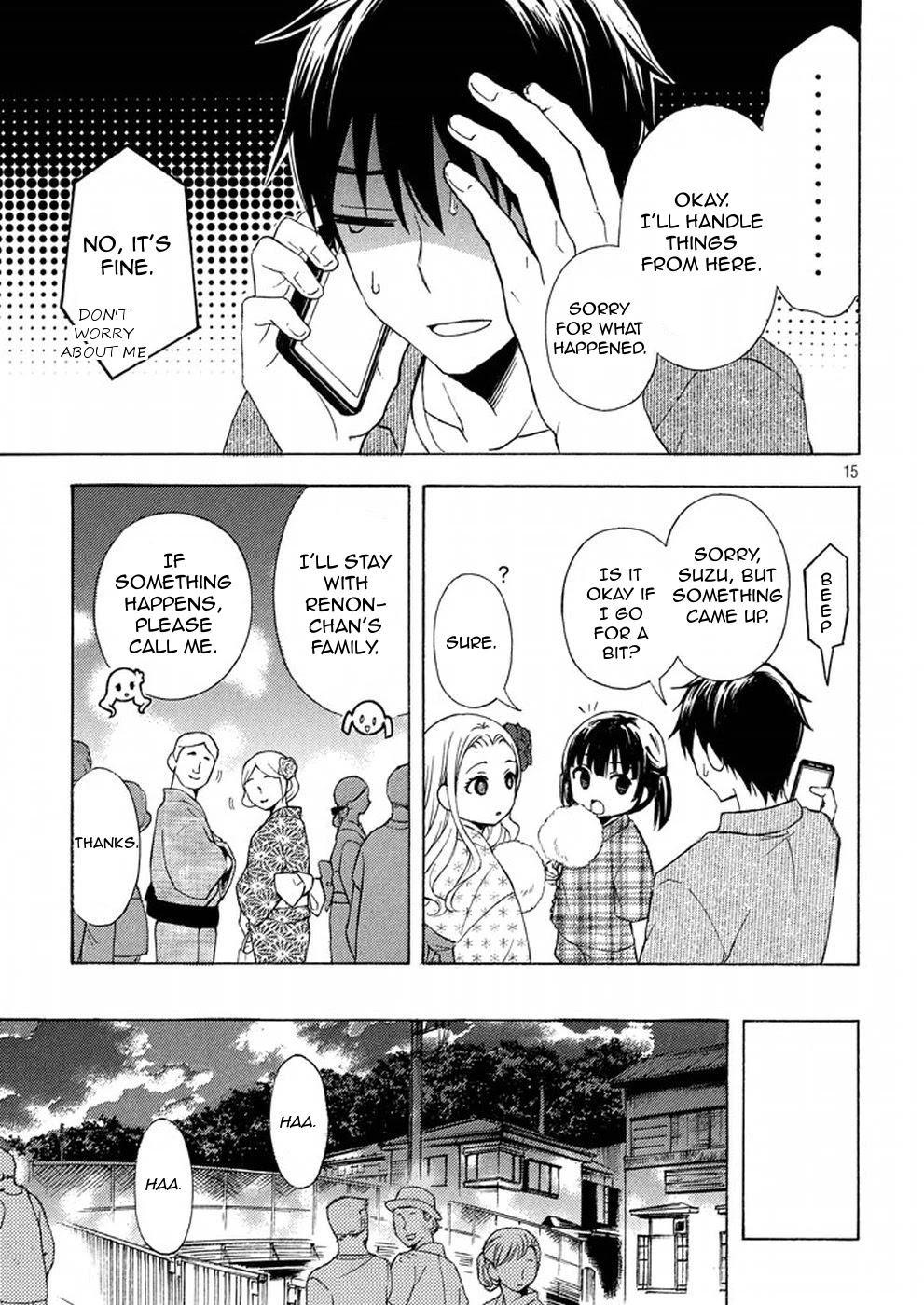 Watari-kun no xx ga Houkai Sunzen chapter 27 page 15