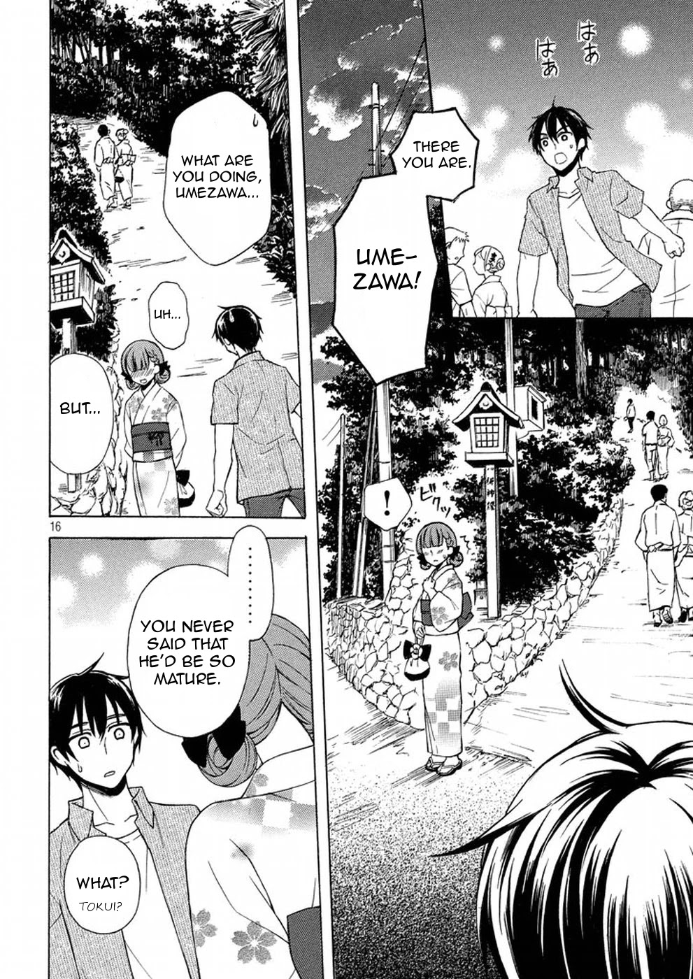 Watari-kun no xx ga Houkai Sunzen chapter 27 page 16